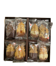 Load image into Gallery viewer, Honolulu Cookie Company Signature Gift Box - 27 Premium Assorted Cookies (8 Flavors)
