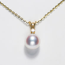 Load image into Gallery viewer, 18k South Sea Pearl Pendant