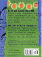 Load image into Gallery viewer, Tiki Drinks (Vintage Collectors Edition Hard Copy)