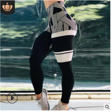 Load image into Gallery viewer, Exotic Black and White Leggings