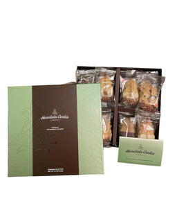 Honolulu Cookie Company Signature Gift Box - 27 Premium Assorted Cookies (8 Flavors)