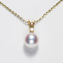 Load image into Gallery viewer, 18k South Sea Pearl Pendant