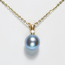 Load image into Gallery viewer, 18k South Sea Pearl Pendant