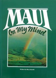 Maui On My Mind: Rita Ariyoshi: