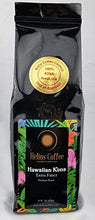 Load image into Gallery viewer, 100% Hawaiian Kona Coffee, Extra Fancy - Whole Bean - 1lb.