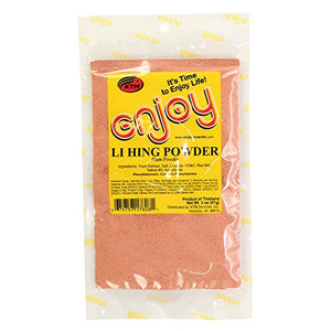 Li Hing Mui Powder (2 Packages) : Gummy Candy : Grocery & Gourmet Food
