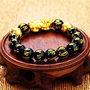 Feng Shui Black Hand Carved Mantra Bead Bracelet with Golden Pi Xiu/Pi Yao Lucky Wealthy Amulet Bracelet