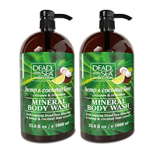 Load image into Gallery viewer, Nourishing Vitamin &amp; Mineral Coconut Lime Body Wash  - Pack of 2 (67.6 fl. oz)