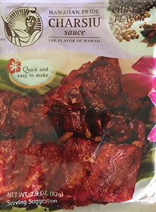 Hawaiian Pride Char Siu Sauce (pkg) : Asian Sauces : Grocery & Gourmet Food