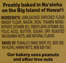 Load image into Gallery viewer, Punalu&#39;u Bake Shop&#39;s Original Macadamia Nut Shortbread Cookies, All Natural, 100% Butter, Freshly Baked in Hawaii, 6 Ounce Package